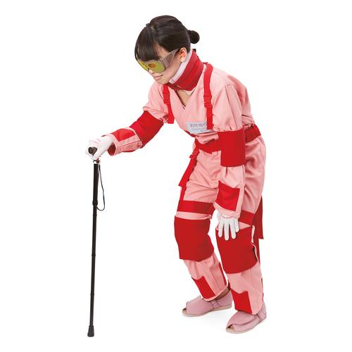 Nuevo Traje de simulaci&oacute;n de envejecimiento, talla&nbsp;S (145 - 155cm), 1020111, Cuidado del paciente geri&aacute;trico