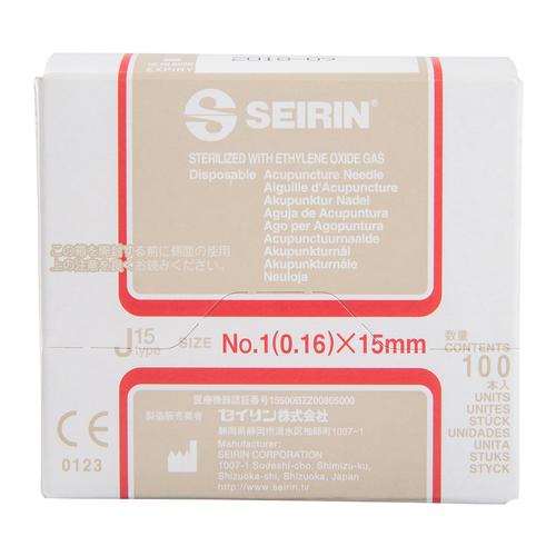 SEIRIN ® type J – incomparablement douces; Diamétre 0,16 mm Longuer 15 mm, Couleur rouge, 1002415 [S-J1615], Aiguilles d’acupuncture SEIRIN