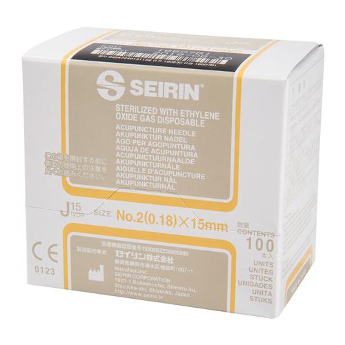 SEIRIN ® Short J- Type acupuncture needle, 0,18x15mm, yellow, with guide tube, 1017320 [S-J1815], Acupuncture Needles SEIRIN