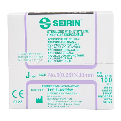 SEIRIN ® tipo J – singularmente suaves; Diámetro 0,25 mm Longitud 30 mm, Colour violeta, 1002423 [S-J2530], Agujas de acupuntura SEIRIN