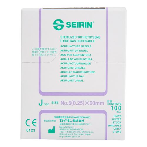 SEIRIN ® tipo J – 0,25 X 60 mm, viola, scatole da 100 aghi, 1016664 [S-J2560], Aghi per agopuntura SEIRIN