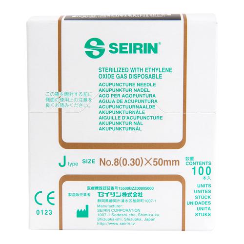 SEIRIN ® tipo J – singularmente suaves; Diámetro 0,30 mm Longitud 50 mm, Colour marrón, 1002428 [S-J3050], Agujas de acupuntura SEIRIN