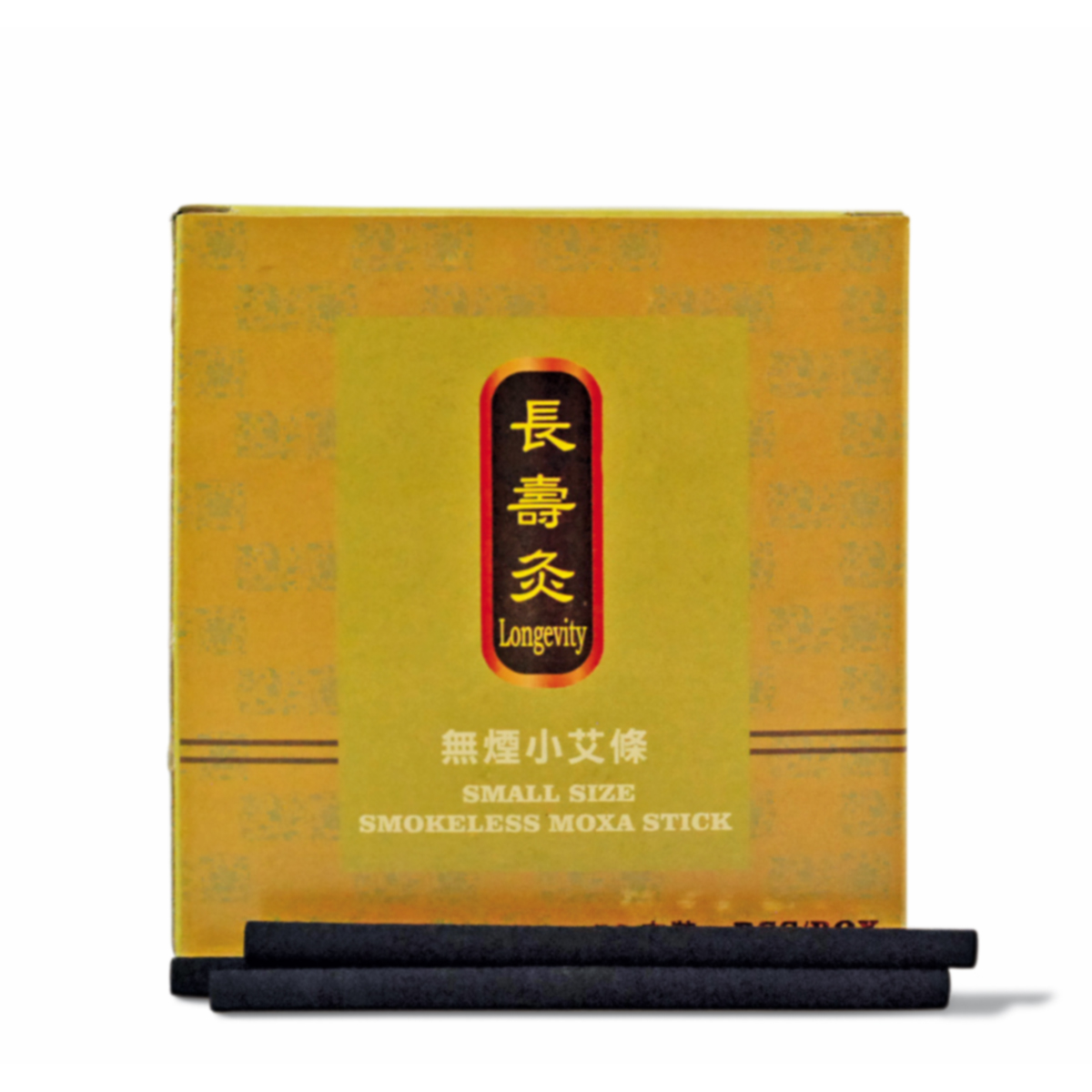 Moxa pour baume du Tigre sans fumée - 1015599 - Dongbang - DBA2144 -  Moxibustion - 3B Scientific
