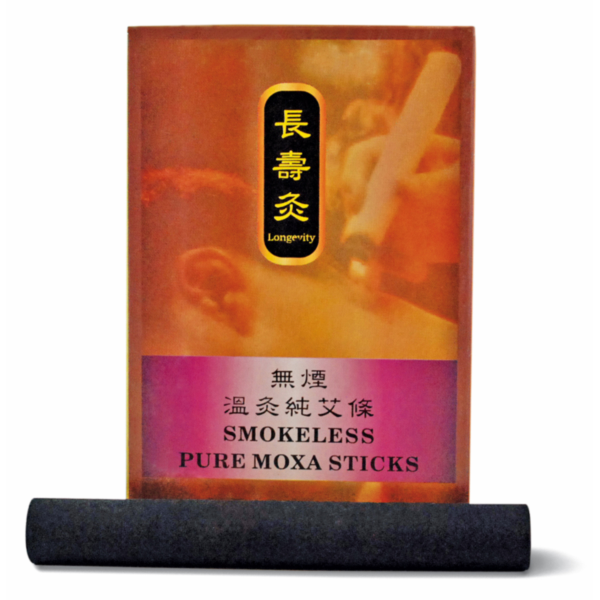 Rouleau de moxa perforé peu fumigène, 5 pièces par paquet - 1015600 -  Dongbang - BN2020 - Moxibustion - 3B Scientific