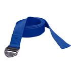 Cinturón YogaBelt, azul, 1016543, Terapia