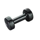 VINYL Dumbell 4,0 KG, 1016573, Therapy and Fitness