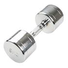 Halt&egrave;res en chrome 9,0 KG, 1016593, Poids, halt&egrave;res, lestages (Small)