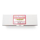 Practi-Powder Yellow 10mL Vial (Pack of 30), 1024827, Practi-Vials (Small)