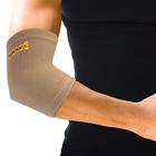 Uriel Elbow Compression Sleeve, X-Large, 3009850, Extremidades Superiores