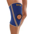 Uriel Knee Sleeve, Knee Cap Support, Large, 3009877, Extremidades Inferiores