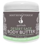 Desert Sage Body Butter 16 oz, 3011850, Massage Creams