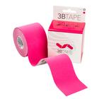 3BTAPE Pink Kinesiology Tape, 1008622 [S-3BTPIN], 运动自粘型弹力绑带