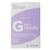 SEIRIN® tipo G – 0,25 x 75 mm, violeta, 100 agujas por caja, 1022380 [S-G2575], Silicone-Coated Acupuncture Needles (Small)