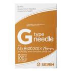 SEIRIN&reg; tipo G &ndash;&nbsp;0,30 x 75 mm, marr&oacute;n, 100 agujas por caja, 1022382 [S-G3075], Agujas de acupuntura SEIRIN (Small)