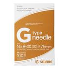 SEIRIN® type G - 0.30 x 75 mm, brown, 100 needles per box, 1022382 [S-G3075], Acupuncture Needles SEIRIN