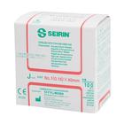 S-J1640 SEIRIN J-Type needle with guide tube Diameter: 0.16 mm Length: 40 mm Colour: red, 1002417 [S-J1640], Acupuncture Needles SEIRIN (Small)