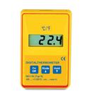 Digital Quick Response Pocket Thermometer, 1002803 [U11853], 온도계