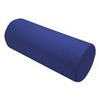 Large Positioning Roll for Neck, Dark Blue, 1004996 [W15096DB], Bolsters and Wedges
