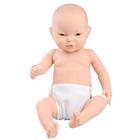 Asian Baby Care Model, male, 1005090 [W17002], Neonatal Patient Care