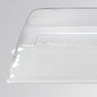 Deluxe Dissection Pan Cover, 3004515 [W496512], Dissection Trays and Pans