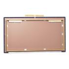 Wall Mounted Mat Platform 4x7x20H in IMPERIAL BLUE, W50812IB, Divanes (Small)