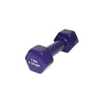 Cando Dumbbell - 7 lbs. Purple, 1015477 [W53644], Therapy and Fitness