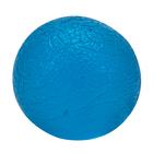 Cando Hand Exercise Ball - blue/heavy - Circular, 1009097 [W58501B], Hand Exercisers