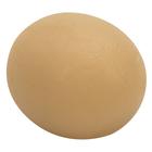 Cando Exercise Hand Ball - tan/XX light - Cylindrical, 1015402 [W58502T], Hand Exercisers