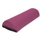 Product in Burgundy