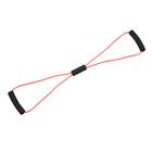 Cando Bow-tie Tubing - 30" - red/light, 1013926 [W99692], Exercise Tubing